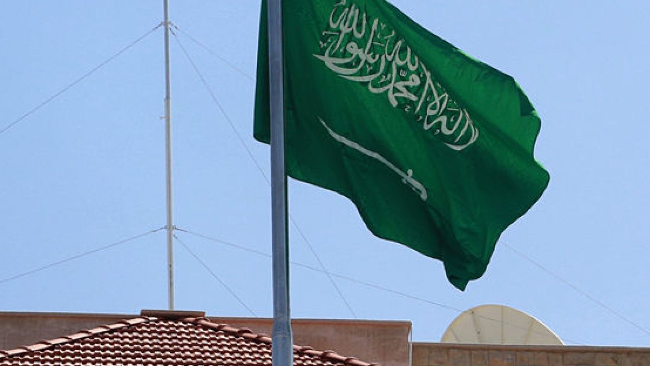 Suudi Arabistan'da 'acil durum' uyarısı