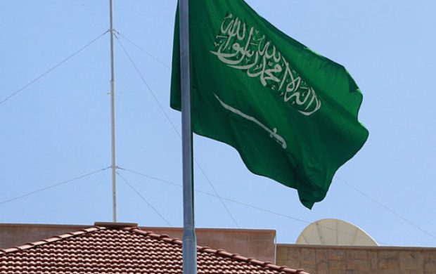Suudi Arabistan'da 'acil durum' uyarısı