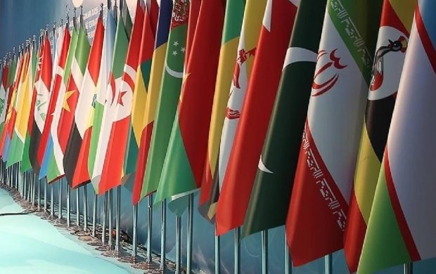 Eski Moritanya Dışişleri Bakanı, İslam İşbirliği Teşkilatı'nın yeni Genel Sekreteri oldu