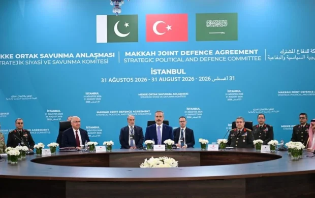 Mekke Ortak Savunma Anlaşması Stratejik Siyasi ve Savunma Komitesi'nden ortak açıklama