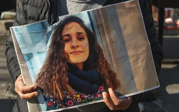 Gülistan Doku soruşturmasında 1 kişi daha tutuklandı