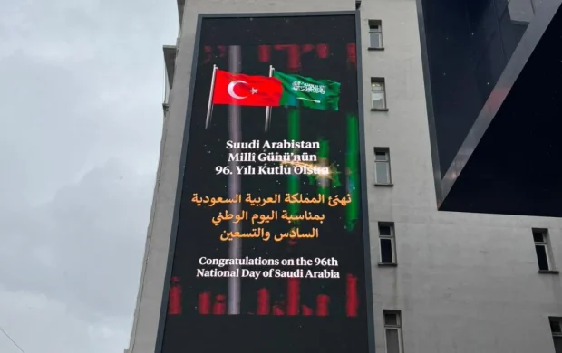 Ankara ve İstanbul'un simge yapılarında Suudi Arabistan Milli Günü'ne özel iletişim çalışması