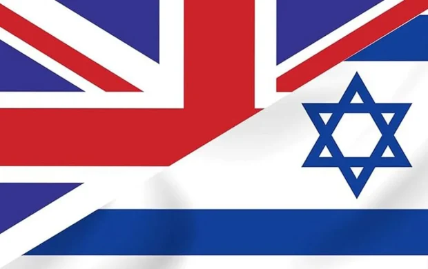 İsrail basını: Ramallah'taki İngiliz diplomatlardan 7 gün içinde ülkeyi terk etmeleri istendi