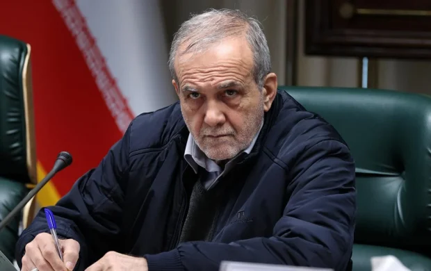 İran Cumhurbaşkanı Pezeşkiyan: Yakıt tasarrufu kapsamında devlete ait konferans salonları kapatılacak