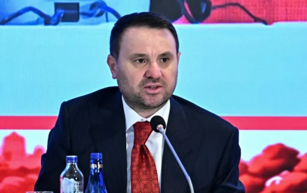 Bakan Gürlek'ten OECD ülkelerine Gazze çağrısı