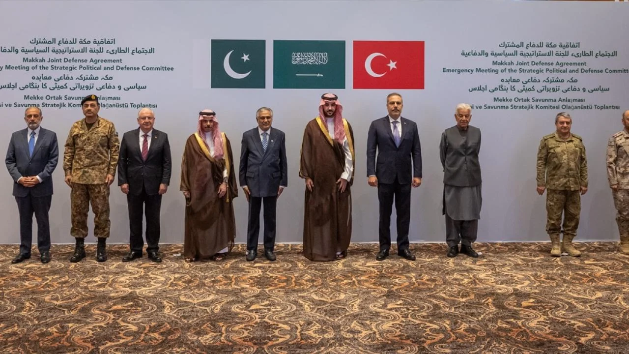 Bakanlar Fidan ve Güler, Mekke Ortak Savunma Anlaşması'nın Komite Toplantısı'na katıldı