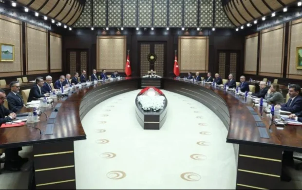 Fon Koordinasyon Kurulu yarın toplanacak