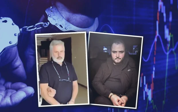Fon soruşturmasında 5 tutuklama daha