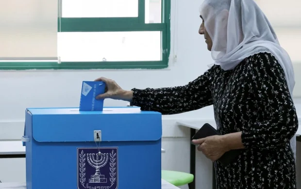 Filistin'den İsrail seçimleri açıklaması: İşgali bitirecek bir ortak çıkmasını umuyoruz